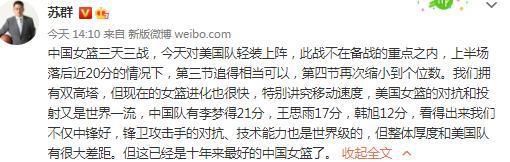 冬窗转会？贝尔温：不能排除任何可能性 但我在阿贾克斯很开心阿贾克斯边锋贝尔温接受媒体的采访，谈到了沙特俱乐部和西汉姆对他的兴趣，贝尔温表示自己不能排除冬窗离开阿贾克斯的可能性，但他在球队很开心。